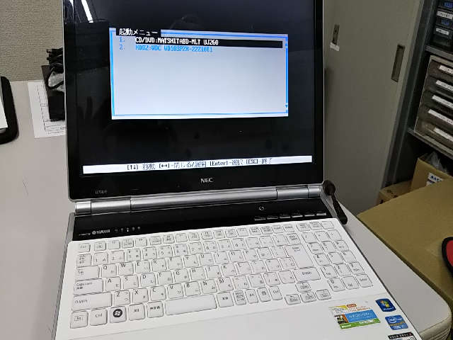PC-LL750/FS6